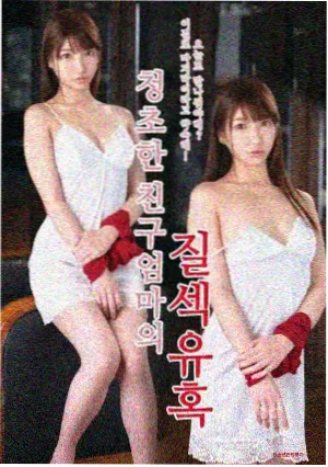 金桔影院 热门剧集